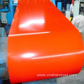 RAL 9019 Pre Painted Galvanized Steel Coil